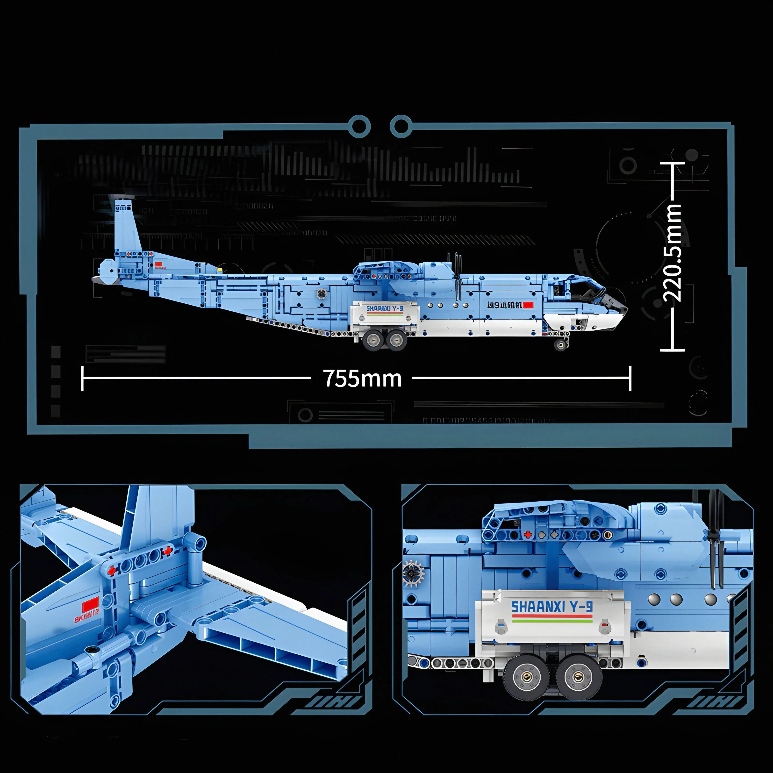 Y9 TRANSPORT AIRCRAFT | 1856PCS