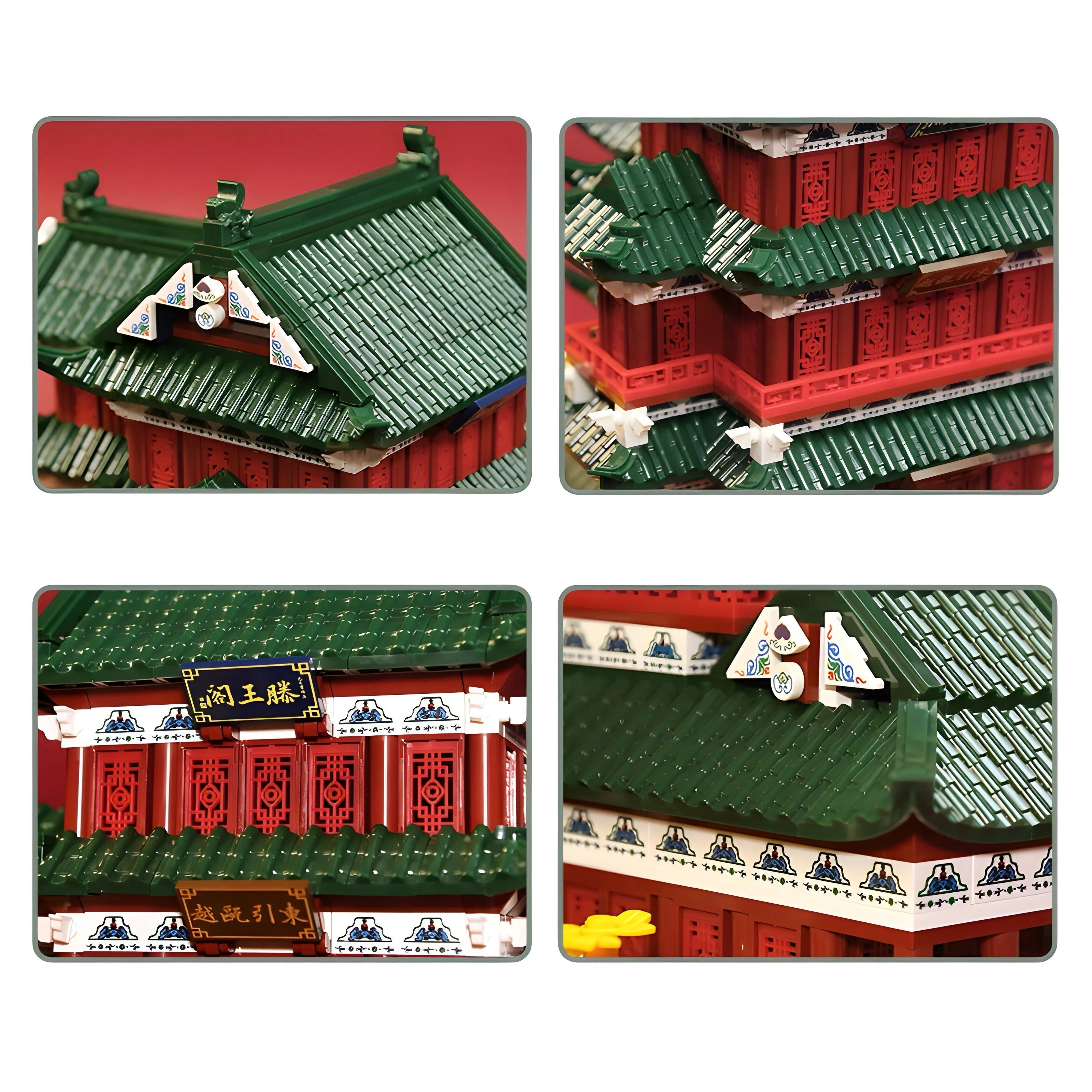 PAVILION OF PRINCE TENG |  2802PCS