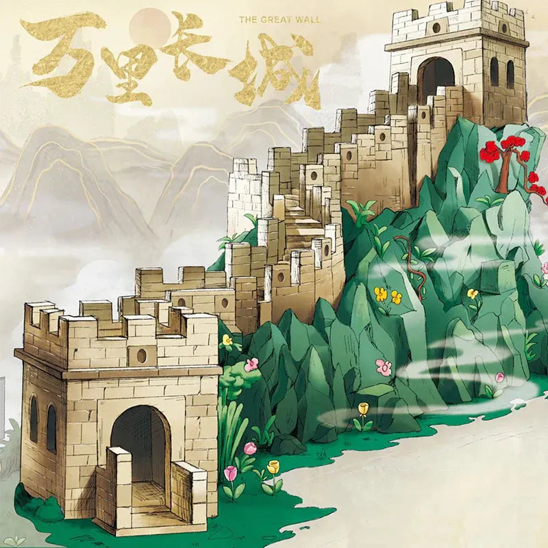 COLLECTOR'S EDITION GREAT WALL OF CHINA | 2265PCS